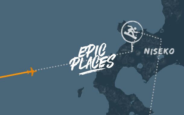 Ausschnitt interaktive Karte und Logo von Epic places